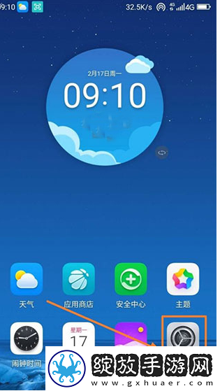 Google服务框架手机最新版