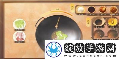 射雕手游饕餮盛宴白菜一成就完成方法射雕手游饕餮盛宴白菜一成就达成攻略