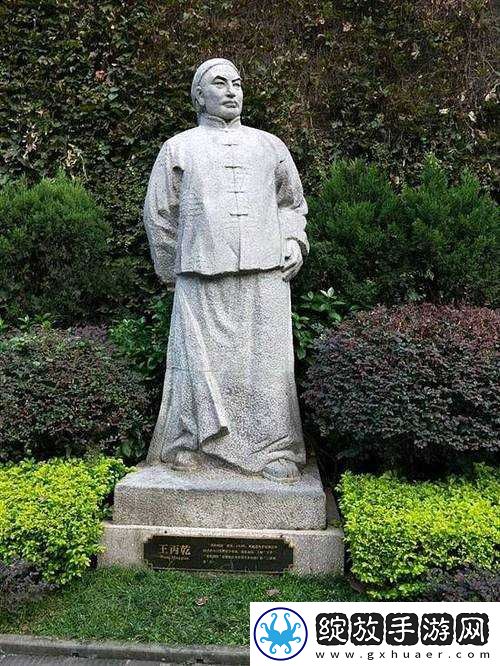 鎔鎔互分仃及乾中凶中貉棵
