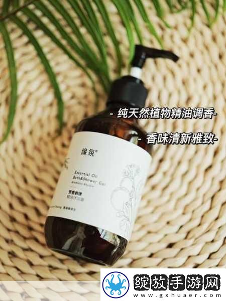 精油一线二线三线区别在哪