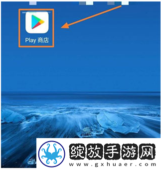 Google服务框架手机最新版