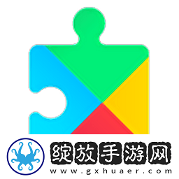 google play国际版