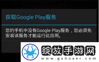 Go三件套一键安装器