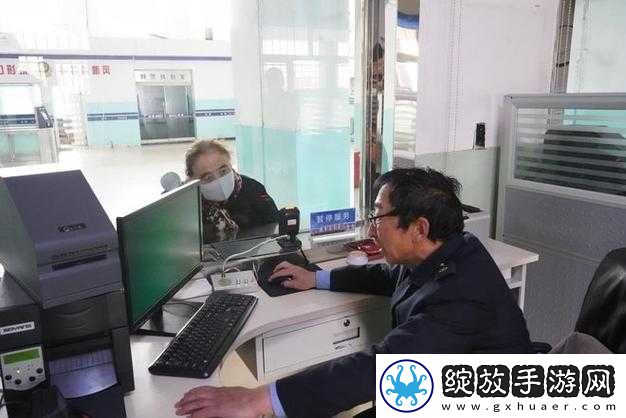 售票员用小
