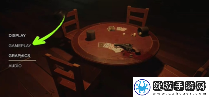 **酒馆怎么更换中文模式