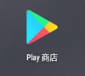 google框架一键安装版