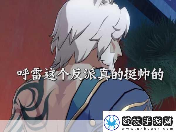 BBOX入门BASS将与狼群合作出品BBOX入门BASS携手狼群共创音乐新纪元！