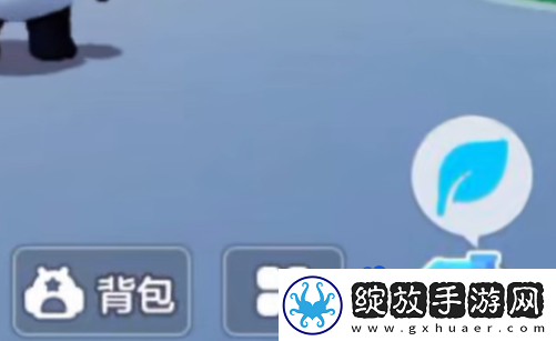 元梦之星家园怎么进