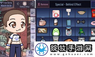 加查咖啡厅截图
