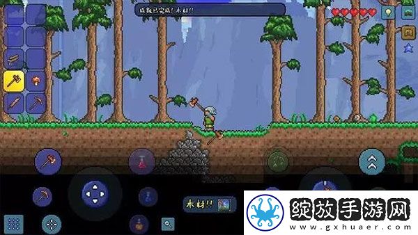 泰拉瑞亚1.4.4.9汉化版
