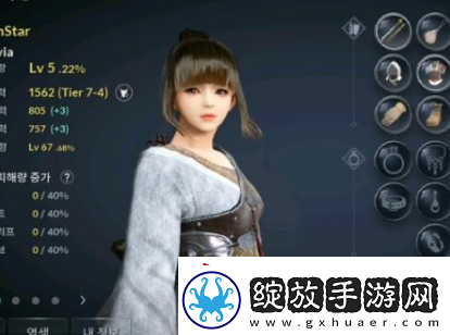 黑色沙漠驯兽师怎么样