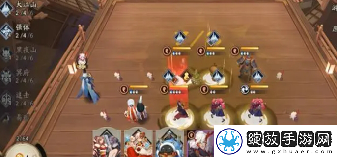 阴阳师百鬼棋局怎么玩