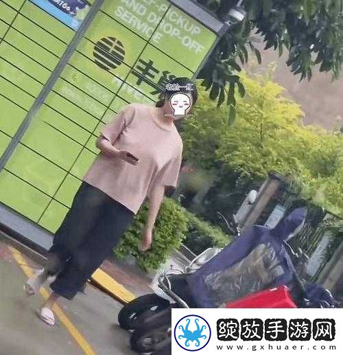 真空下楼取快递被