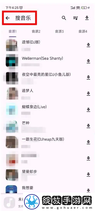 乱七八糟磁力工具箱