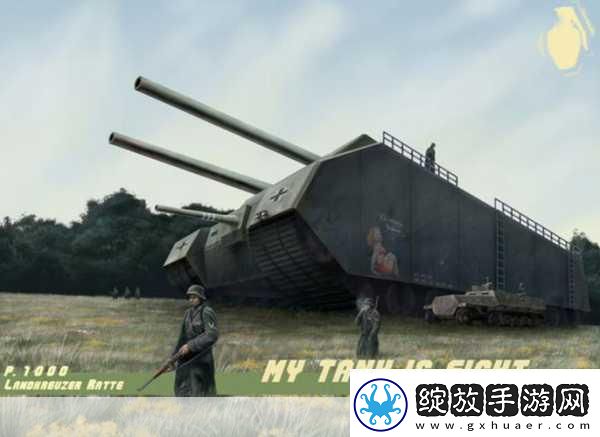 战场女武神4震撼更新