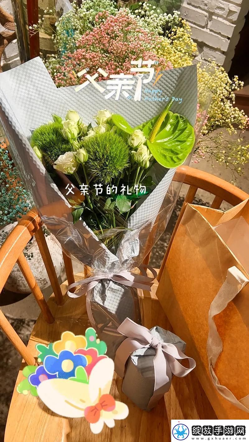 “礼”所当然游攻略背后的荒诞“孝”道