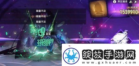 崩坏星穹铁道停云单挑呼雷怎么操作