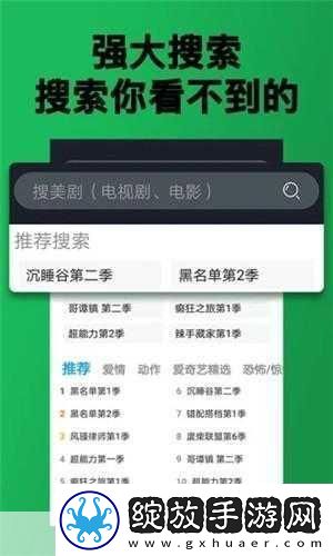 无人区一码二码三码区别在哪查