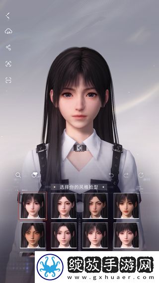 恋与深空正版