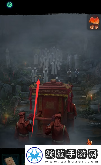 纸嫁衣7元宝怎么堆叠