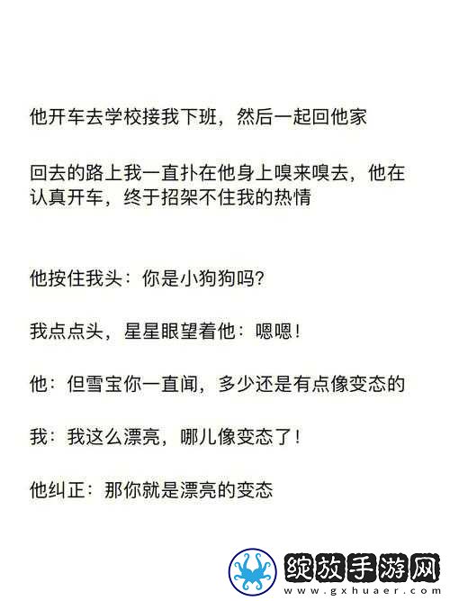 异地恋见面一晚上要