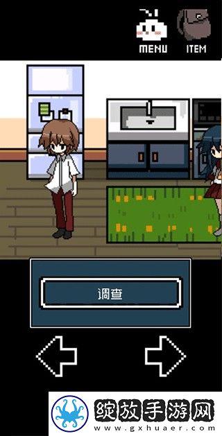 铭日记