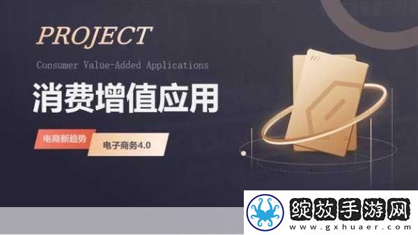 国产精品一品