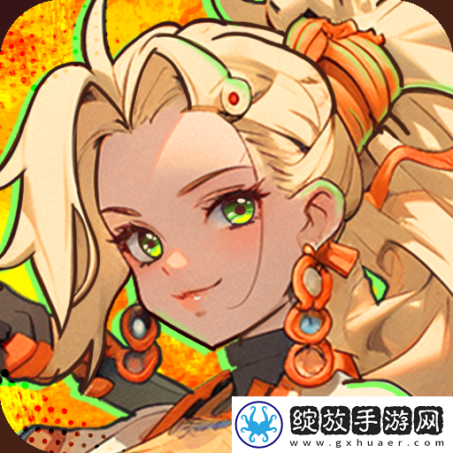 怒火战车