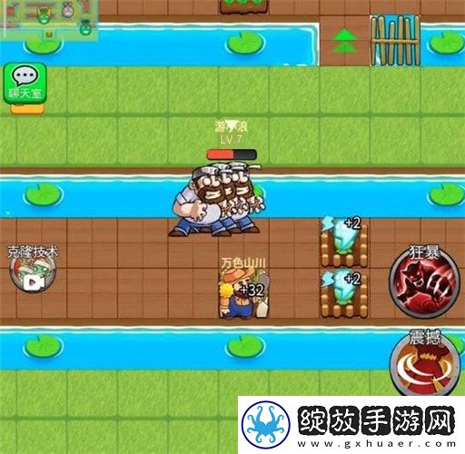 别惹农夫暴走戴夫版截图