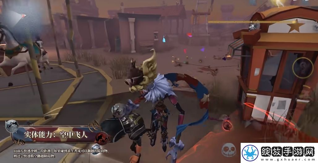 第五人格全新监管者喧嚣怎么样