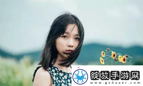 宋家日常3pH
