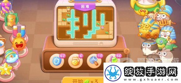 保卫萝卜4法老归来第96关怎么过