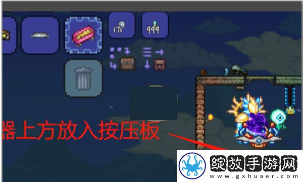 泰拉瑞亚1.4.4.9汉化版
