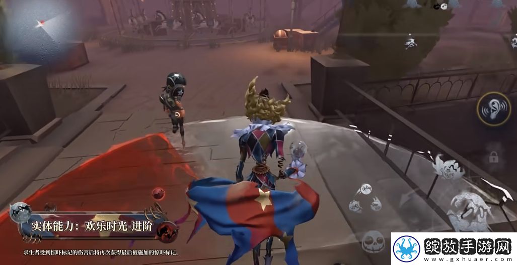 第五人格全新监管者喧嚣怎么样