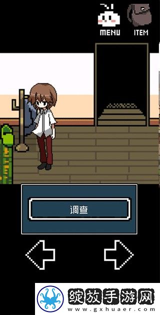 铭日记