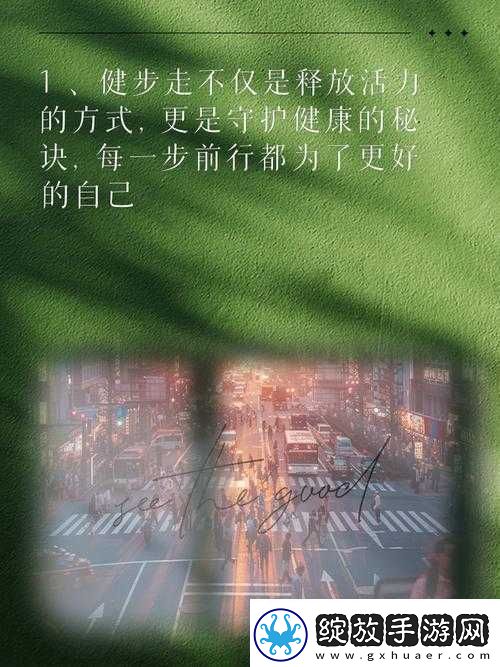 三叶草