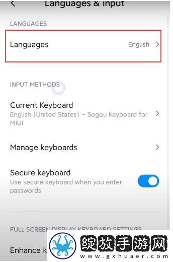 google play国际版