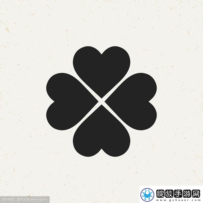 幸运符语