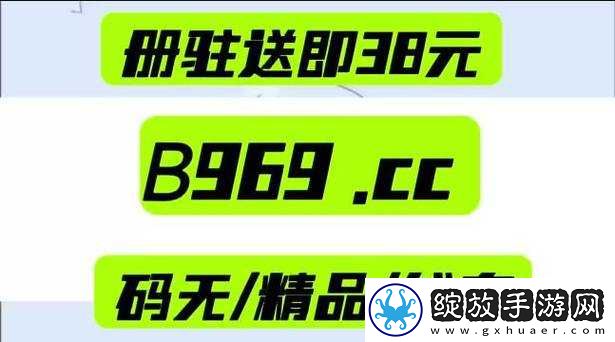 中文日产幕无线码系列相关内容介绍