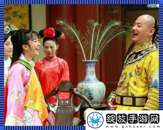 乾隆骑在小燕子身上