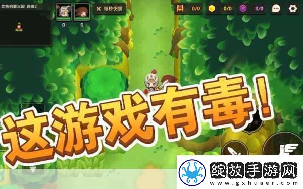 小明通道一通道二通道三1.小明探索通道的奇幻冒险之旅