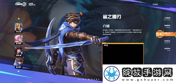 星之破晓