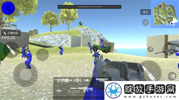 战地模拟器