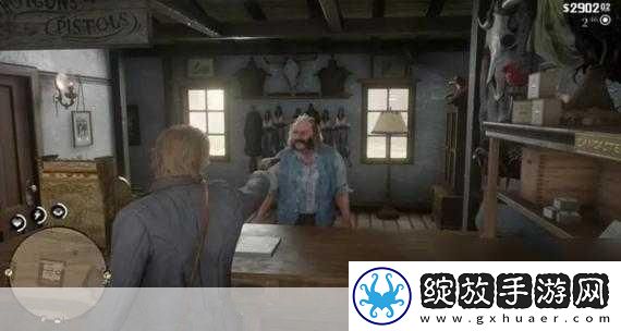 老镖客城中村扫