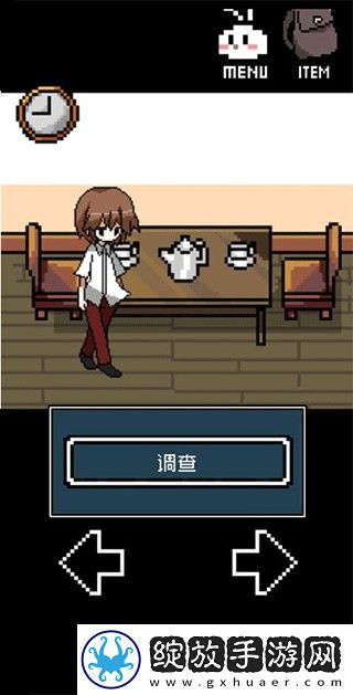 铭日记