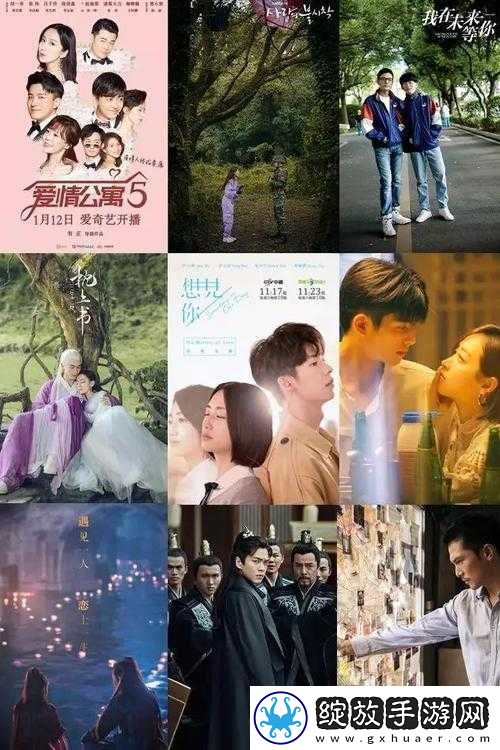 男生和女生在一起错错错-30-分钟：一场爱情的错与对