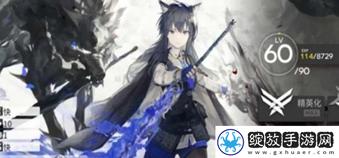 明日方舟5.5周年换什么角色