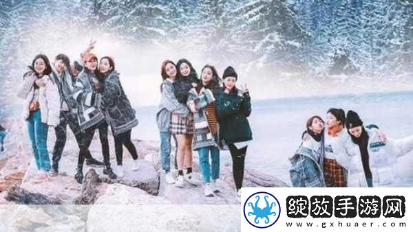 火箭少女流牛奶