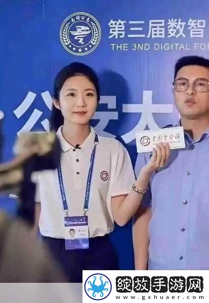 51吃瓜张津瑜
