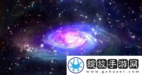 公的浮之